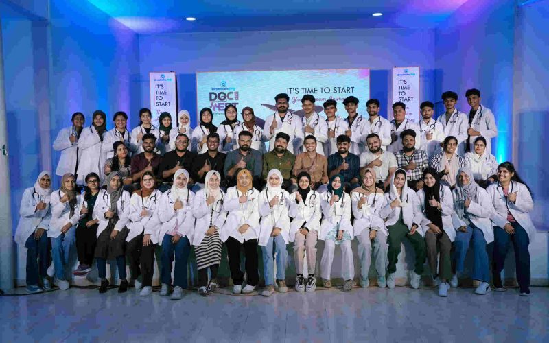 athens study mbbs abroad